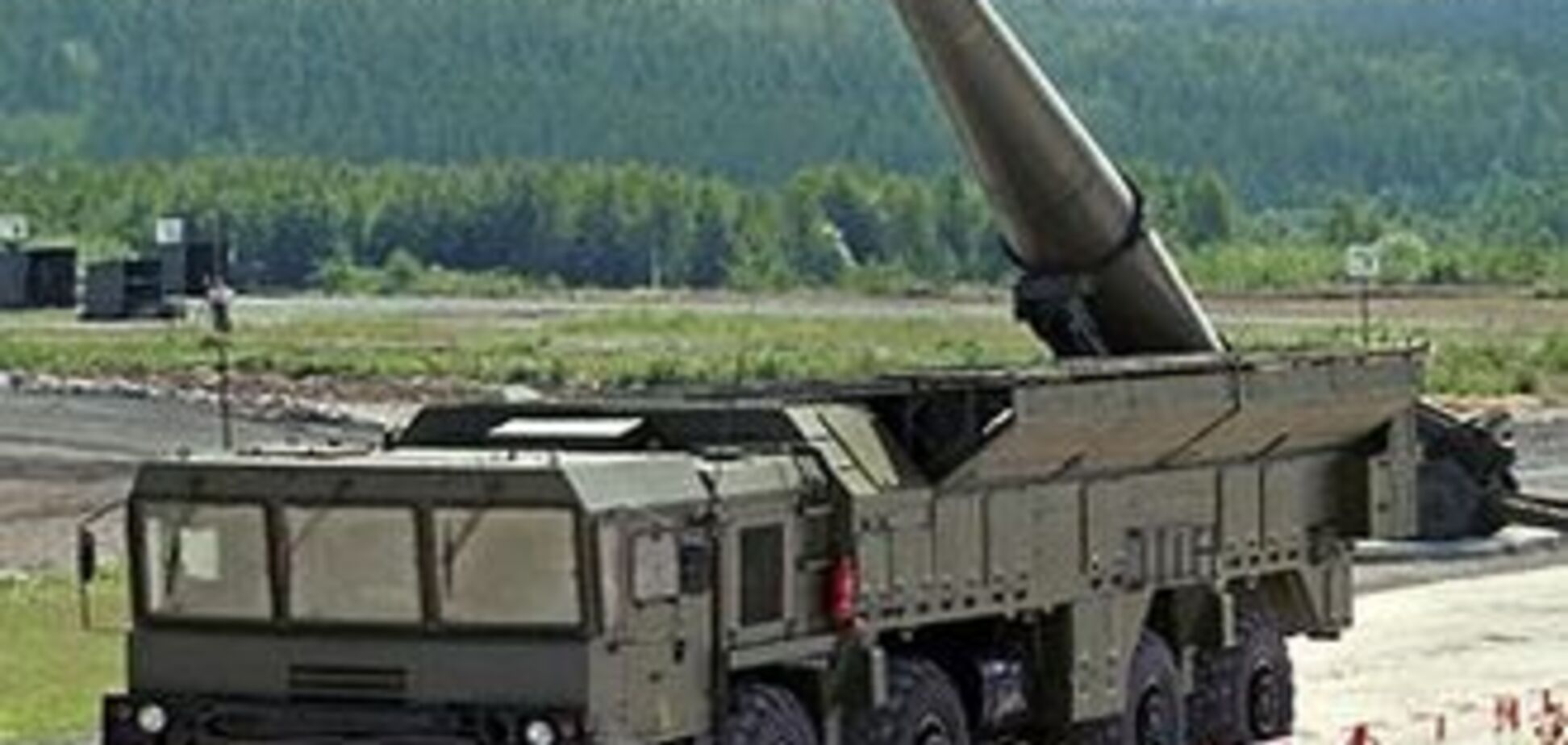 Россия придержит 'Искандеры' на случай угрозы