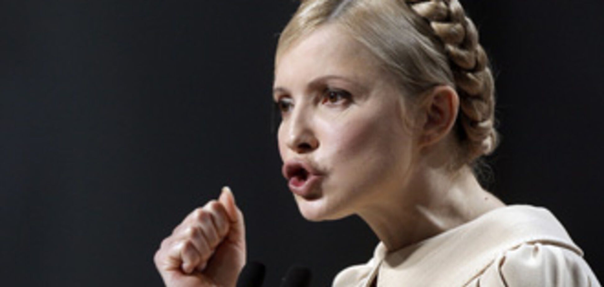 Человек Тимошенко 'кинул' премьера