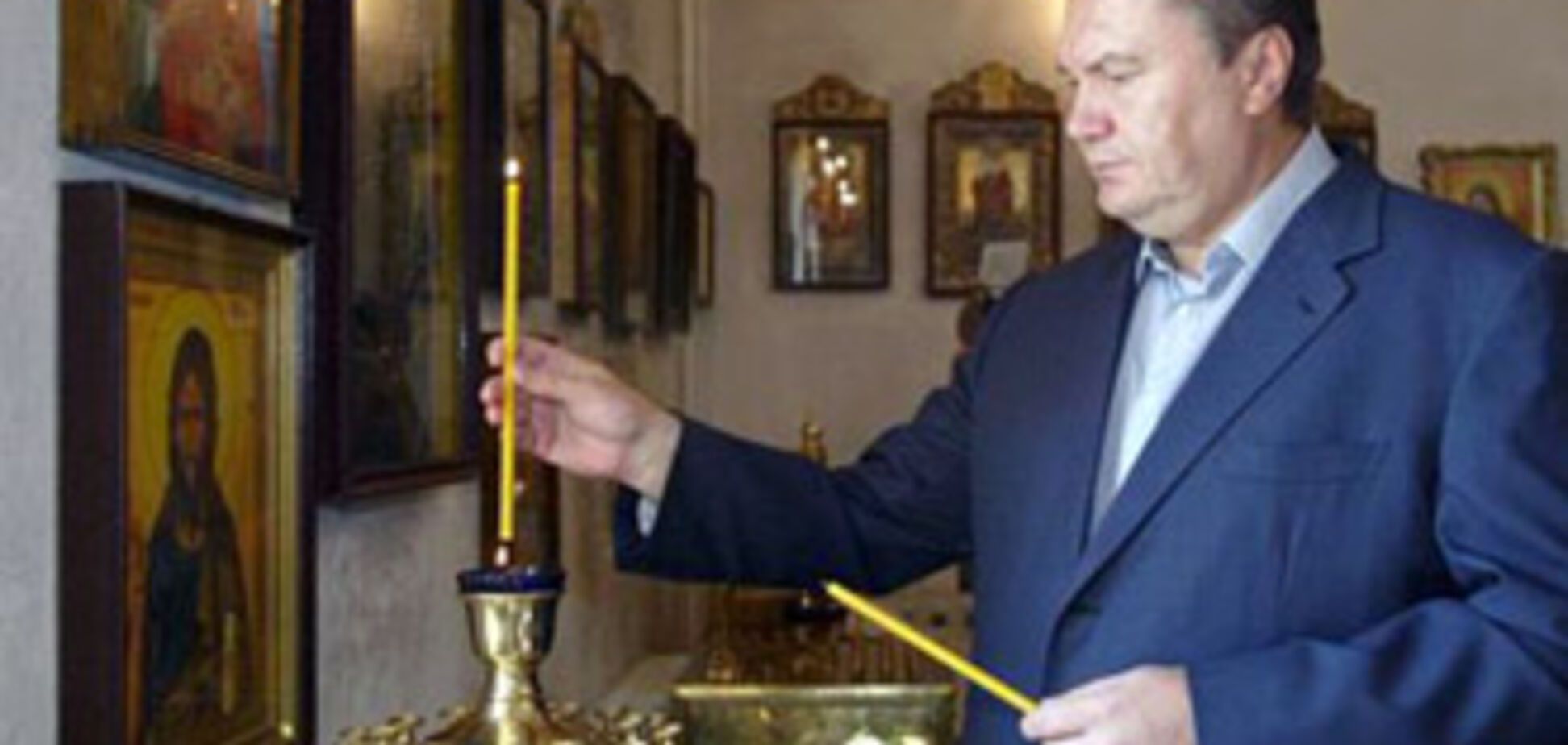 Янукович отметит победу молитвой