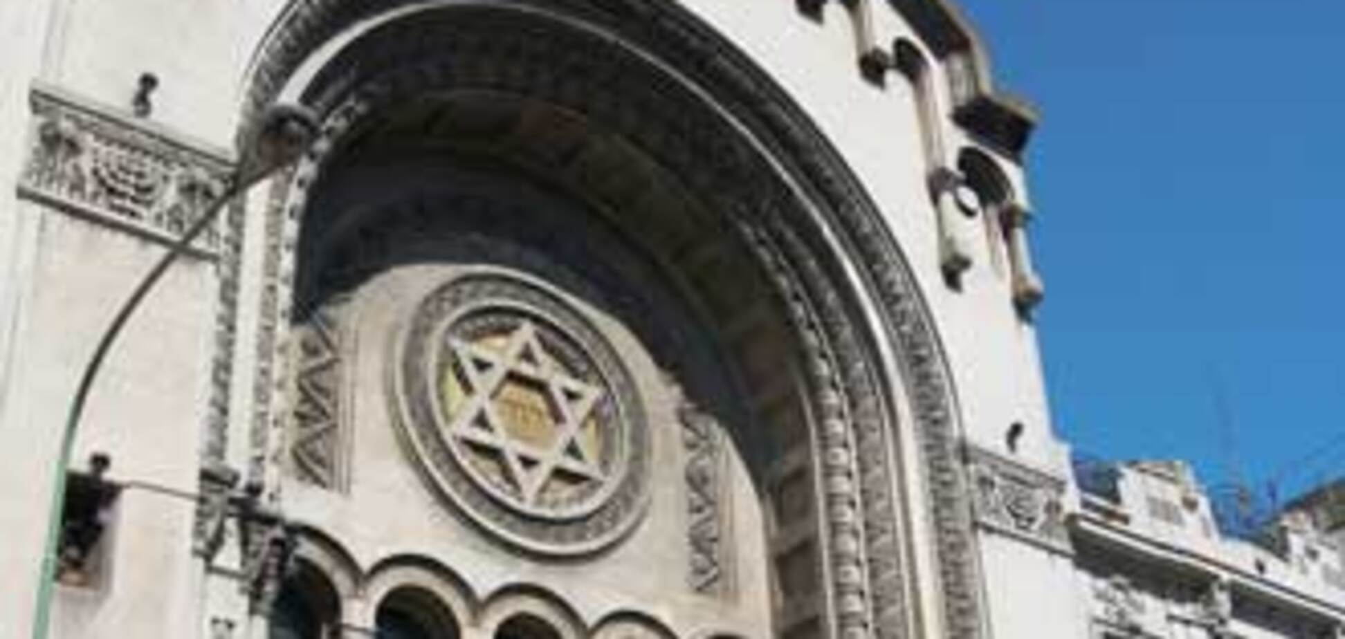 У Каїрі злочинець намагався спалити синагогу