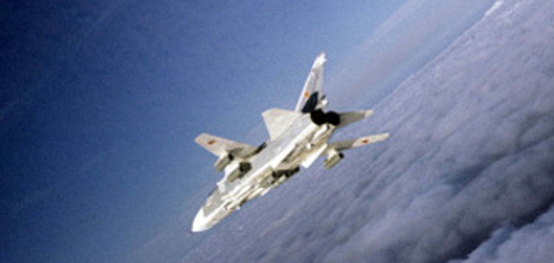 Польша обвинила Россию в шпионаже