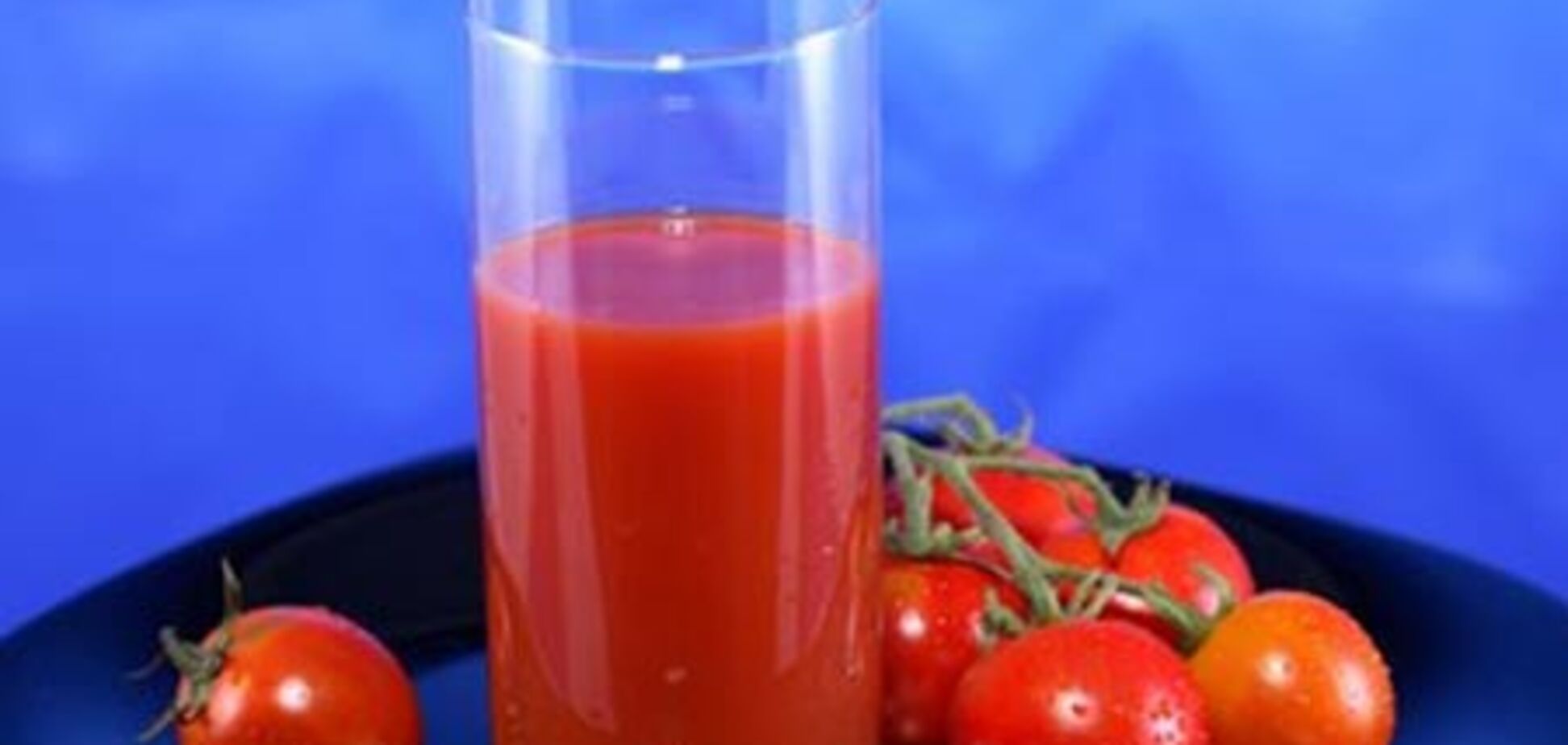 Раскрыта тайна томатного сока
 