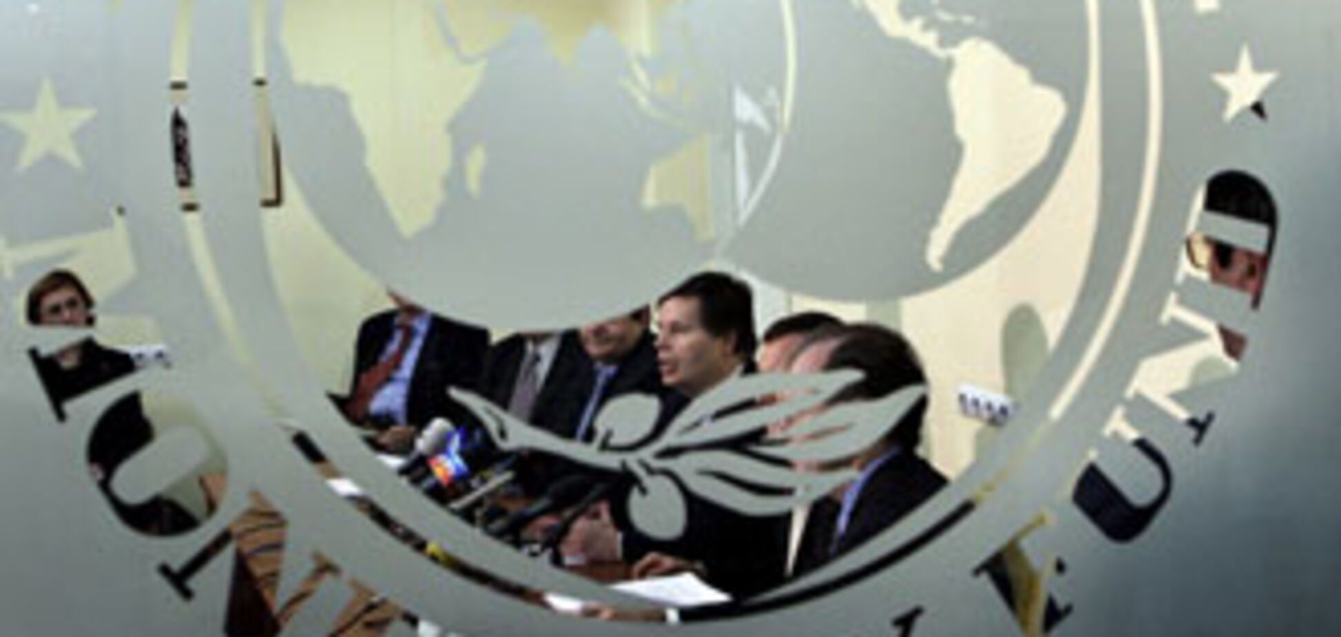 Европа советует Украине помириться с МВФ