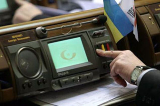 БЮТ настаивает на отставке Тимошенко