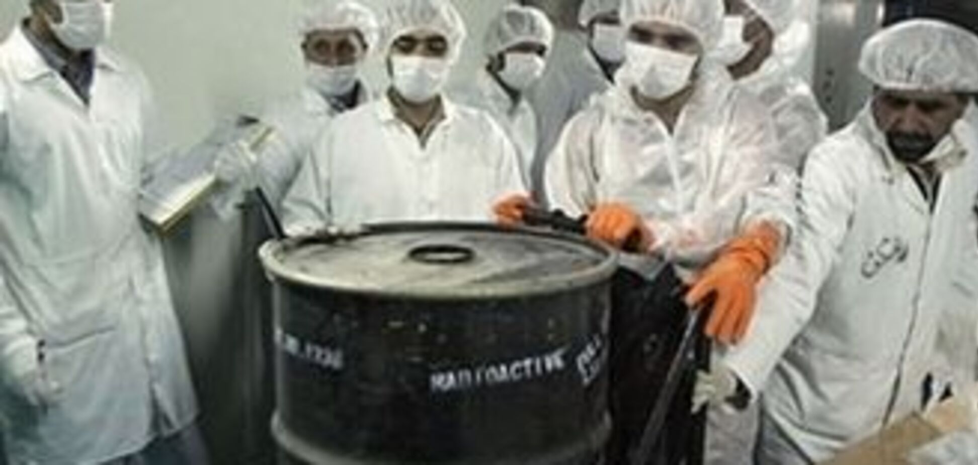 Иран готов строить новые ядерные заводы