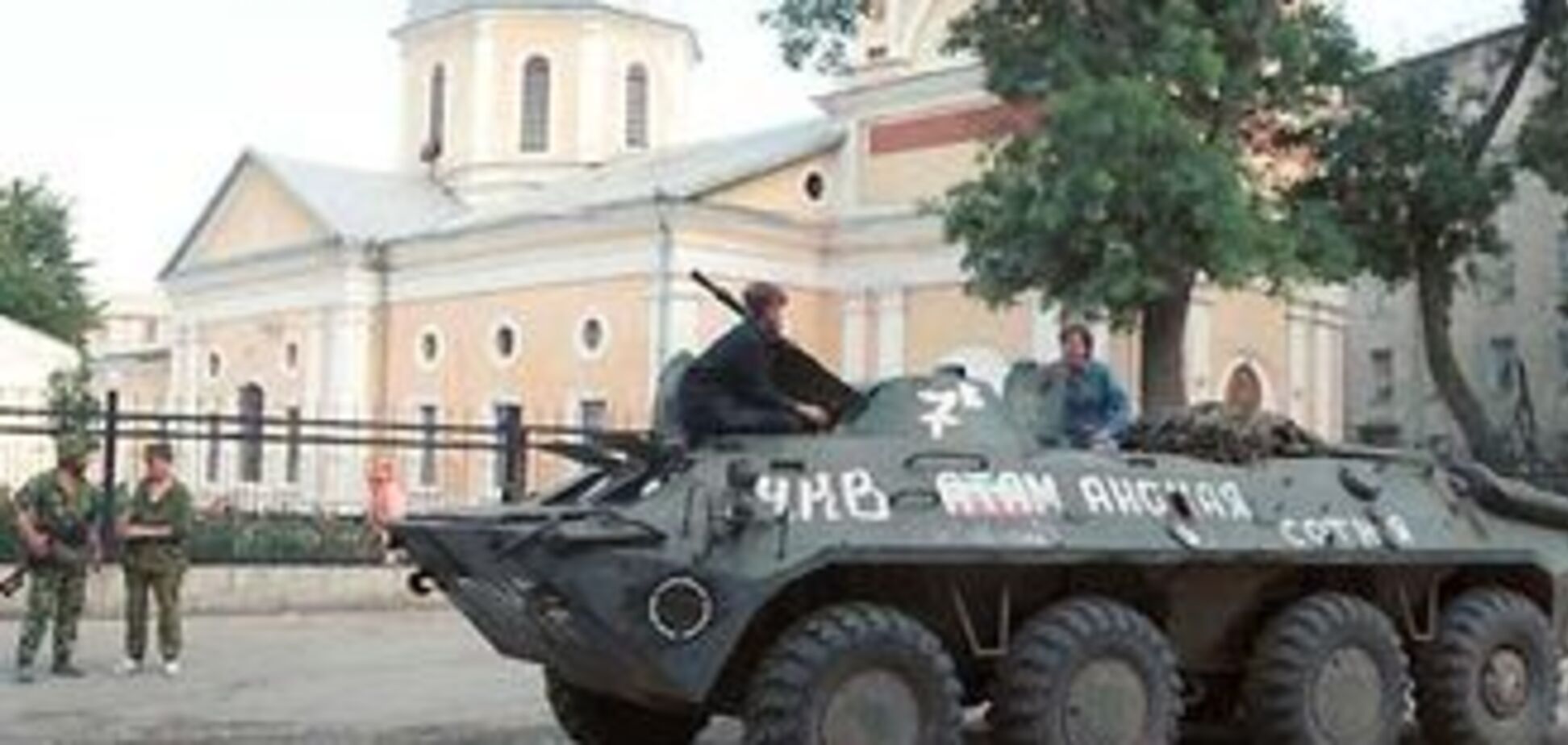 ЕС продолжил санкции против лидеров Приднестровья