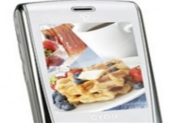 LG Waffle: новый 'десерт' от LG