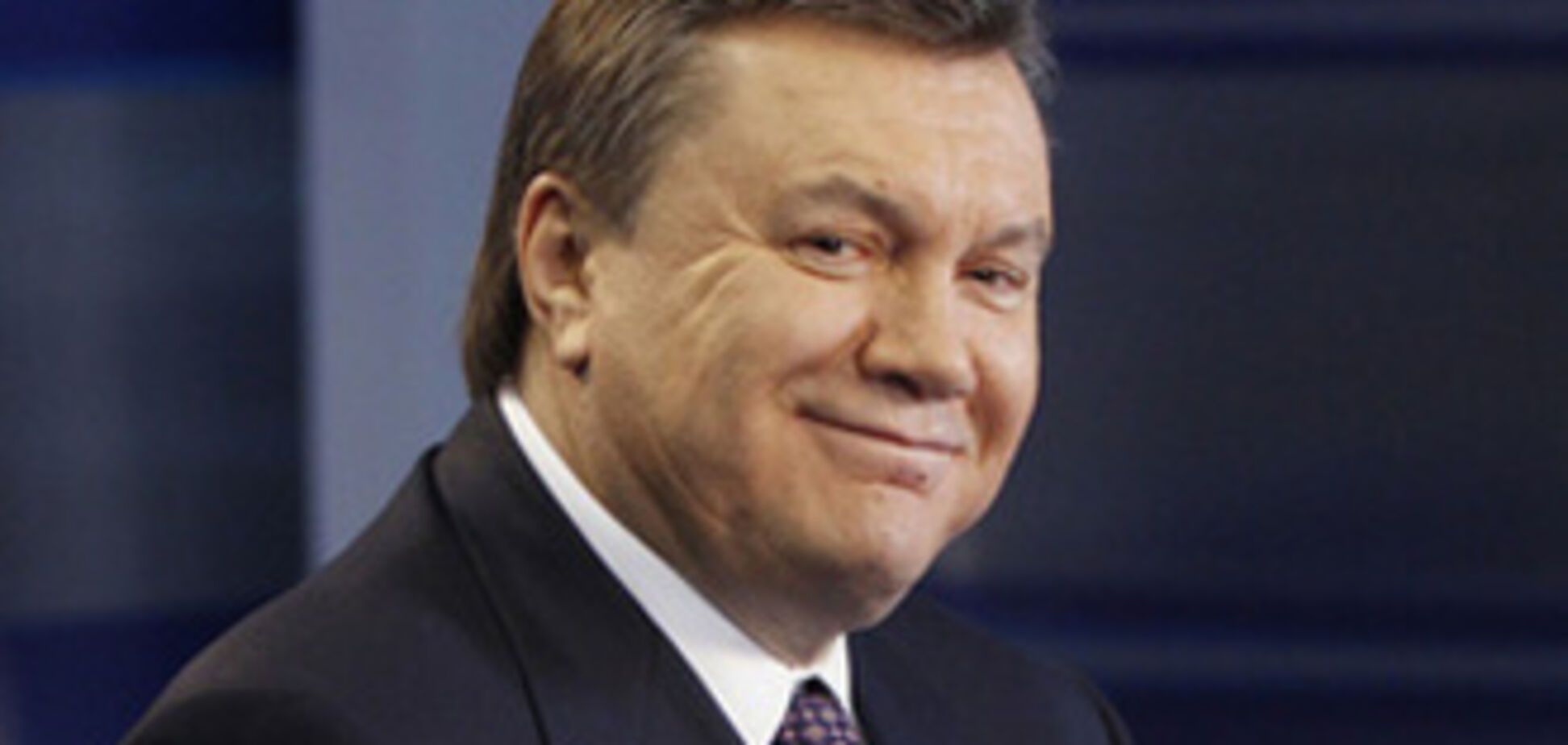 Янукович отказал Москве ради ЕС