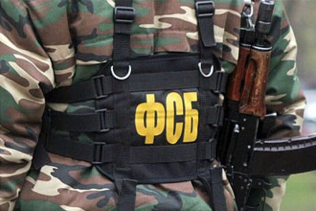 Москва вимагає повернути ФСБ до Криму