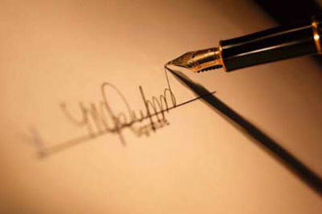 Тимошенко продолжает истерично цепляться за власть