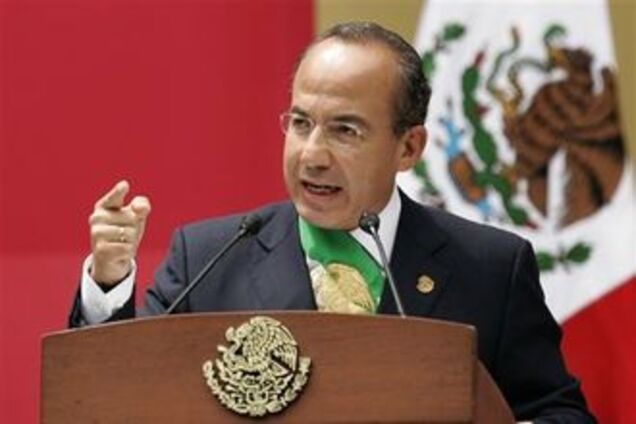 В Латинской Америке создают новый региональный блок