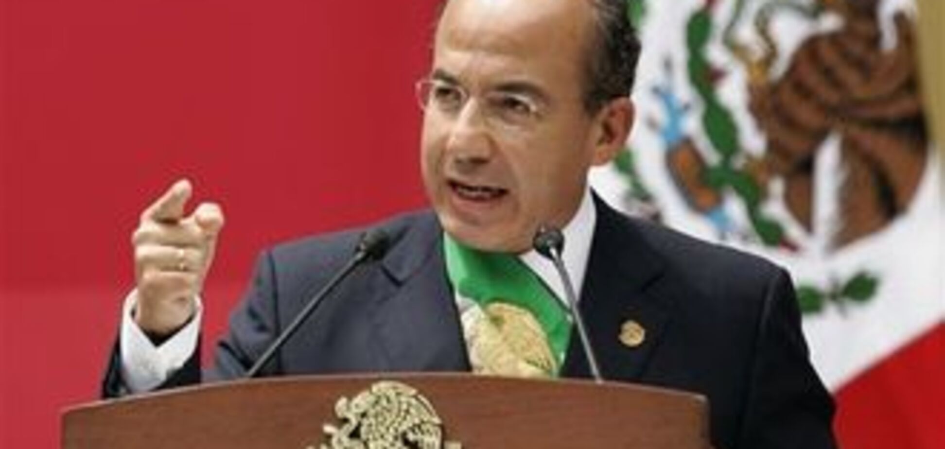 В Латинской Америке создают новый региональный блок