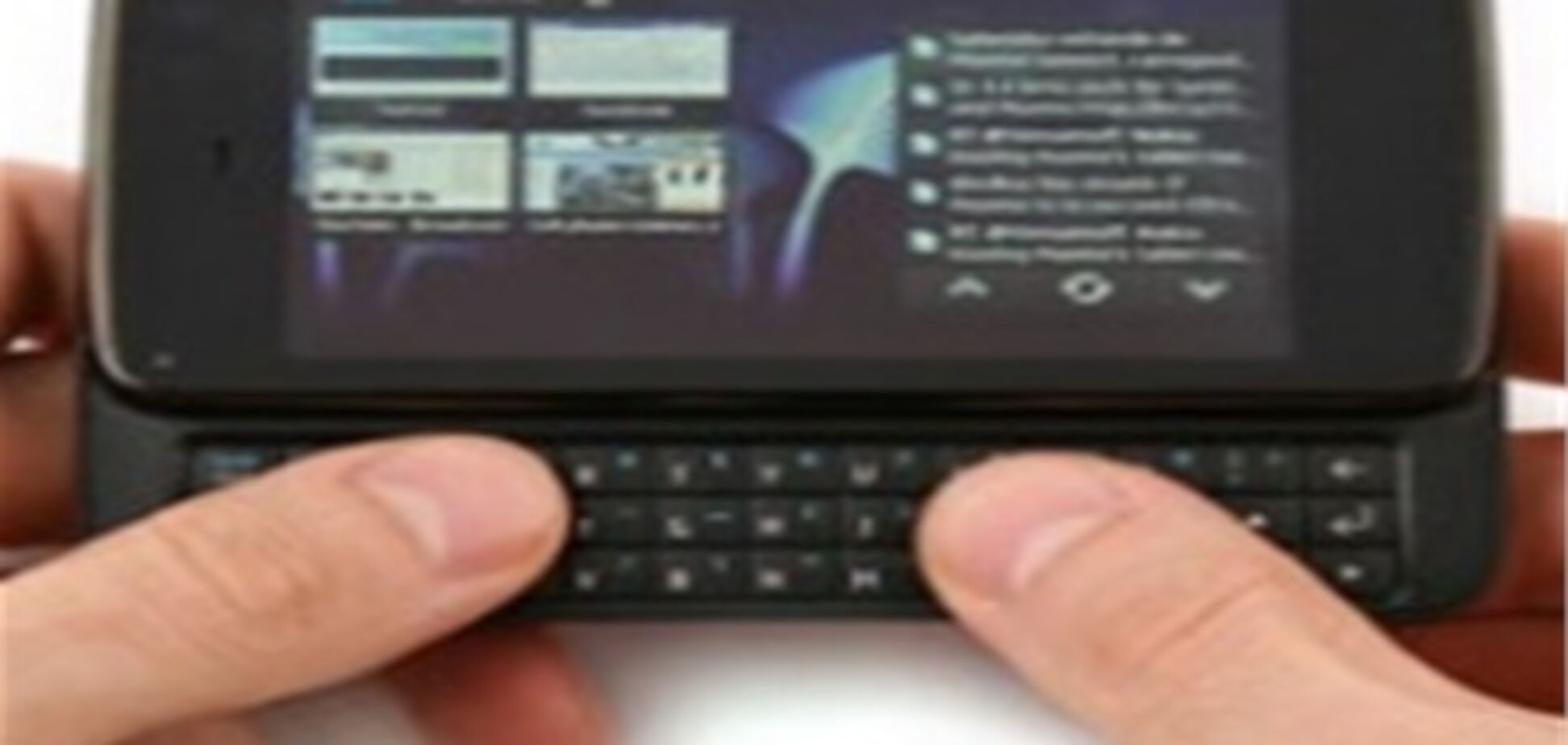 У Nokia N900 обнаружены проблемы с зарядкой