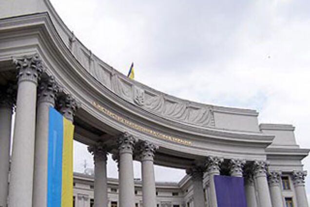 В Киеве откроется представительство государства Катар