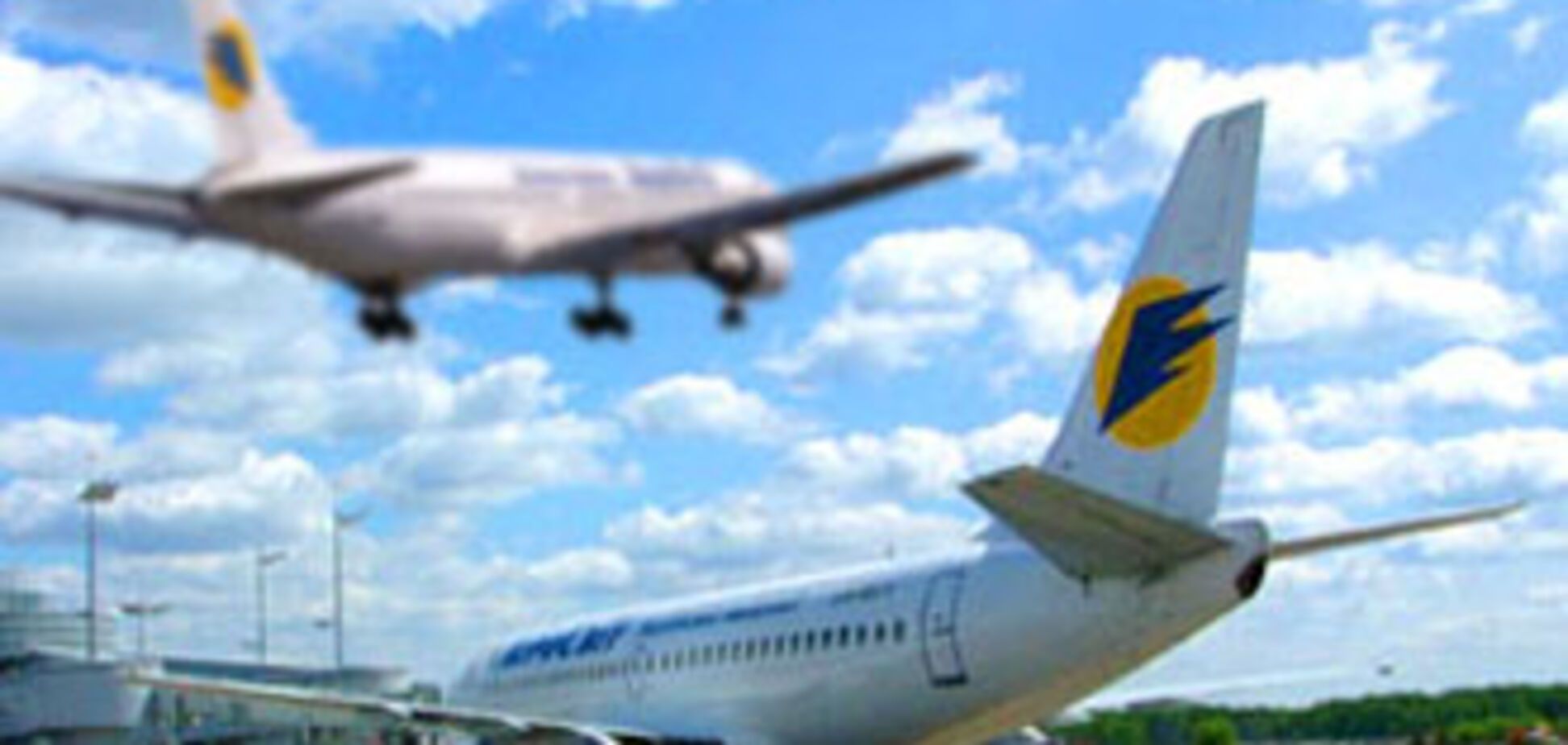 'АэроСвит' заявляет о нарушении прав акционеров