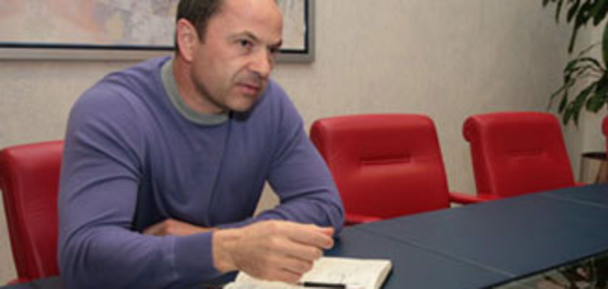 Тігіпко: проблема 'Укртелекому' - поганий держменеджмент