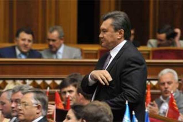 Оприлюднено фрагменти коаліційної угоди від ПР