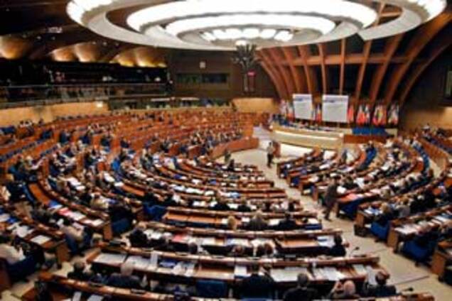 ПАСЕ перестанет мониторить Украину