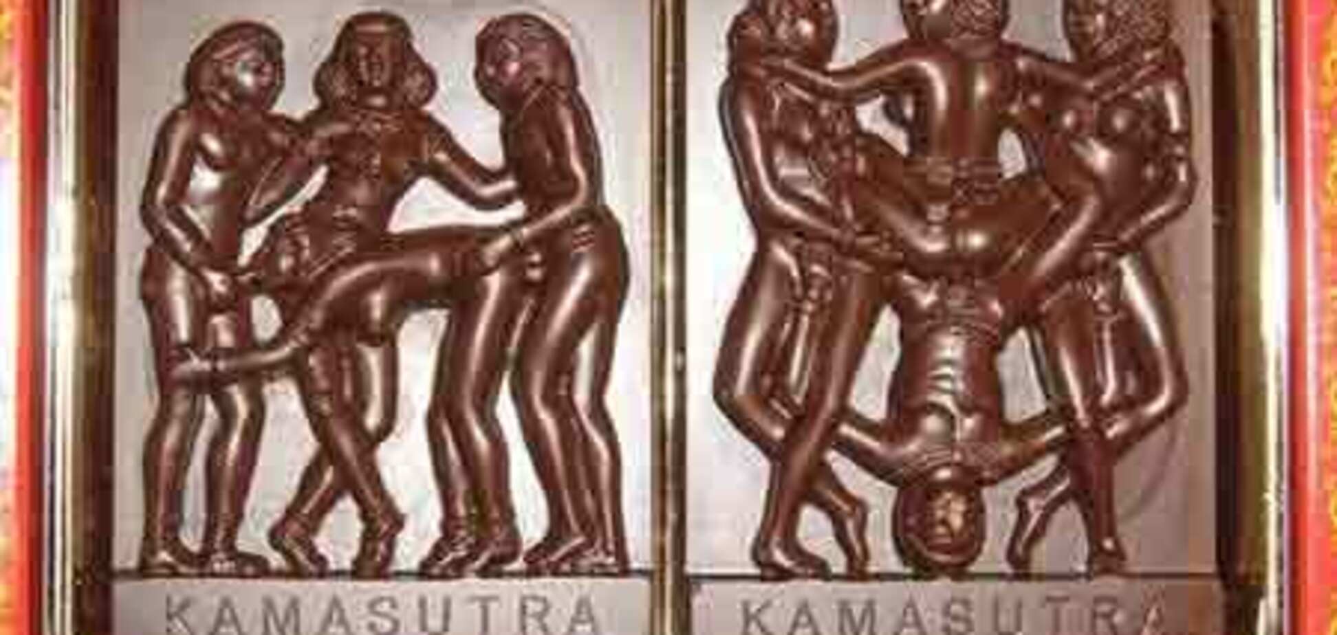 Шоколад для извращенцев