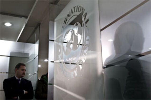 Минфин уточнил дату прибытия миссии МВФ