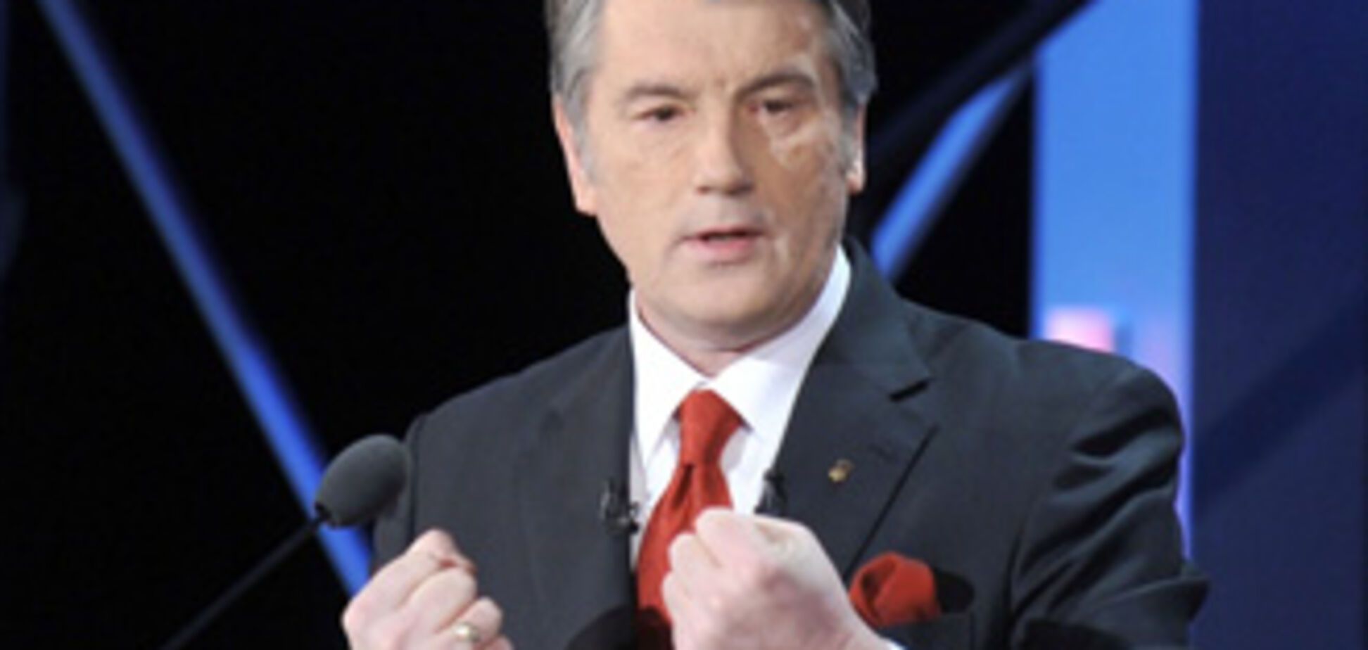 Ющенко советуют бежать