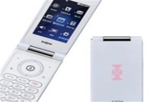 Раскладушка LG KH3400 Sweet: специально для стильных женщин