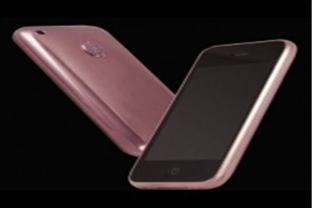 Обновилось iPhone приложение Gloss.ua с афишей Киева, появилась карта и места рядом