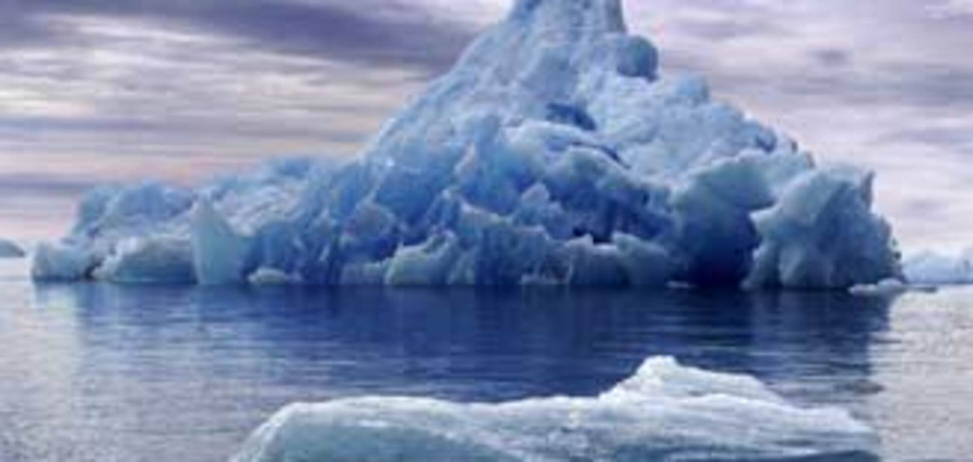 Від Антарктиди відколовся айсберг розміром з Люксембург