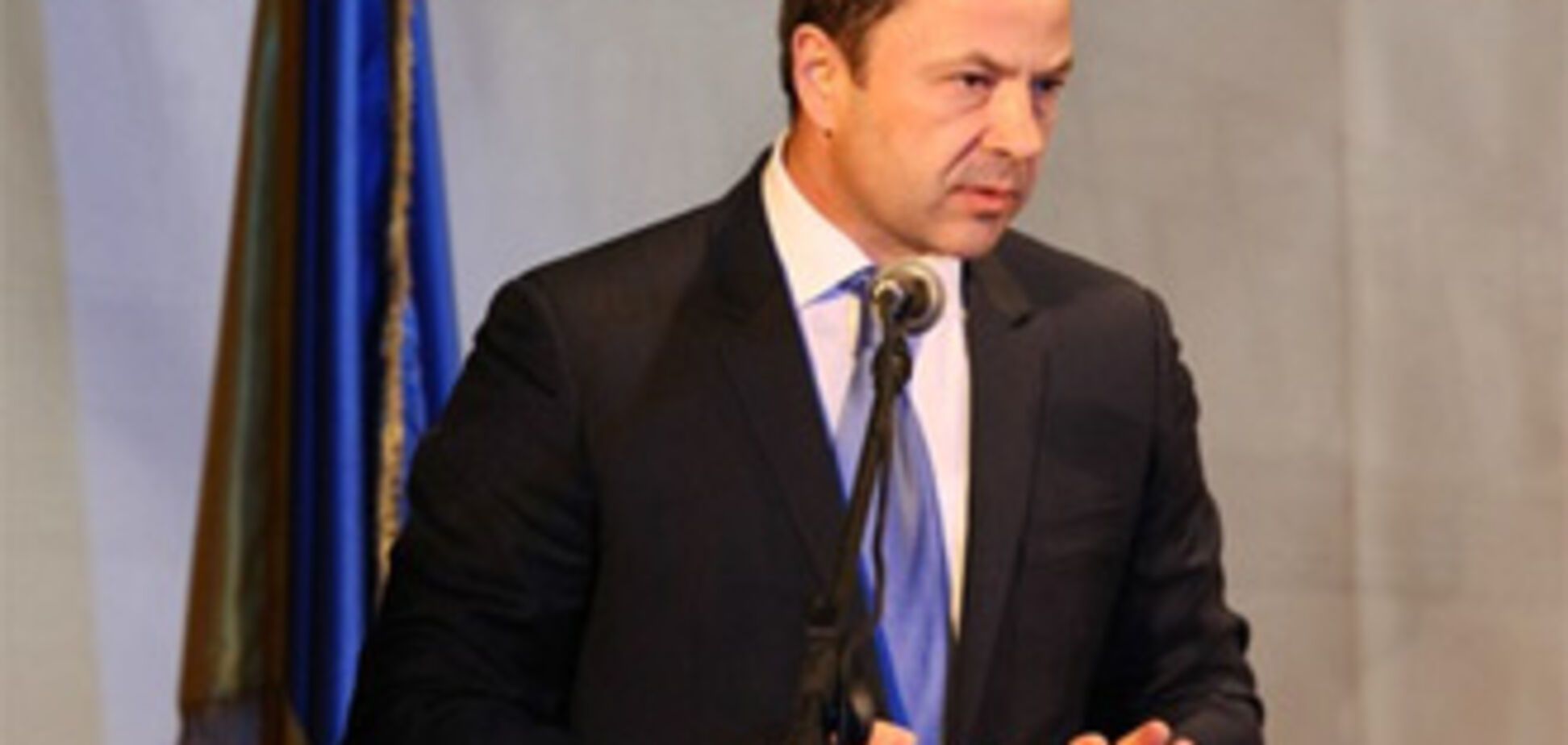 Тигипко создаст правительство