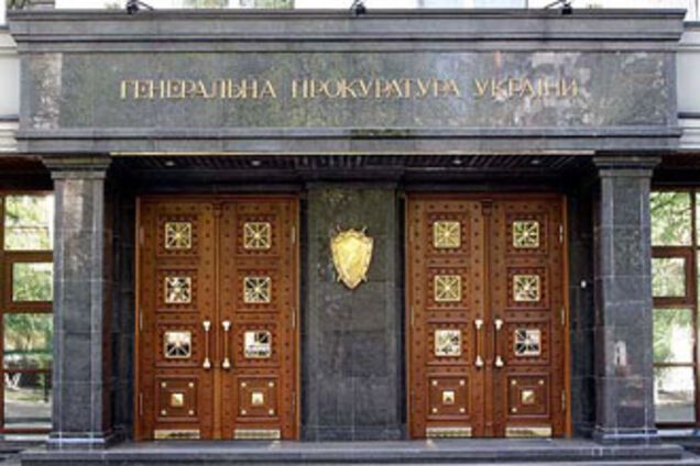 Янукович зобов'язав ГПУ зайнятися справами Тимошенко