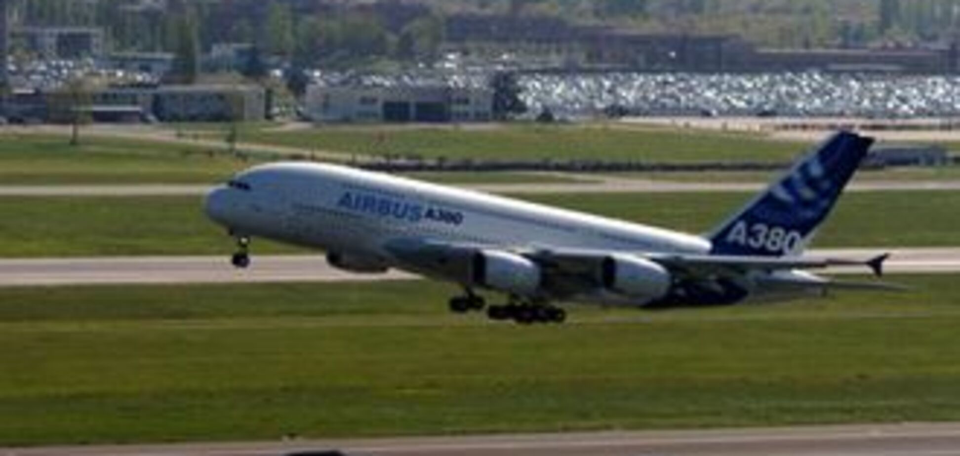 Аеробус Lufthansa вже не назвуть 'Сталінградом'