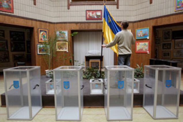 ВР приняла изменения в закон о выборах