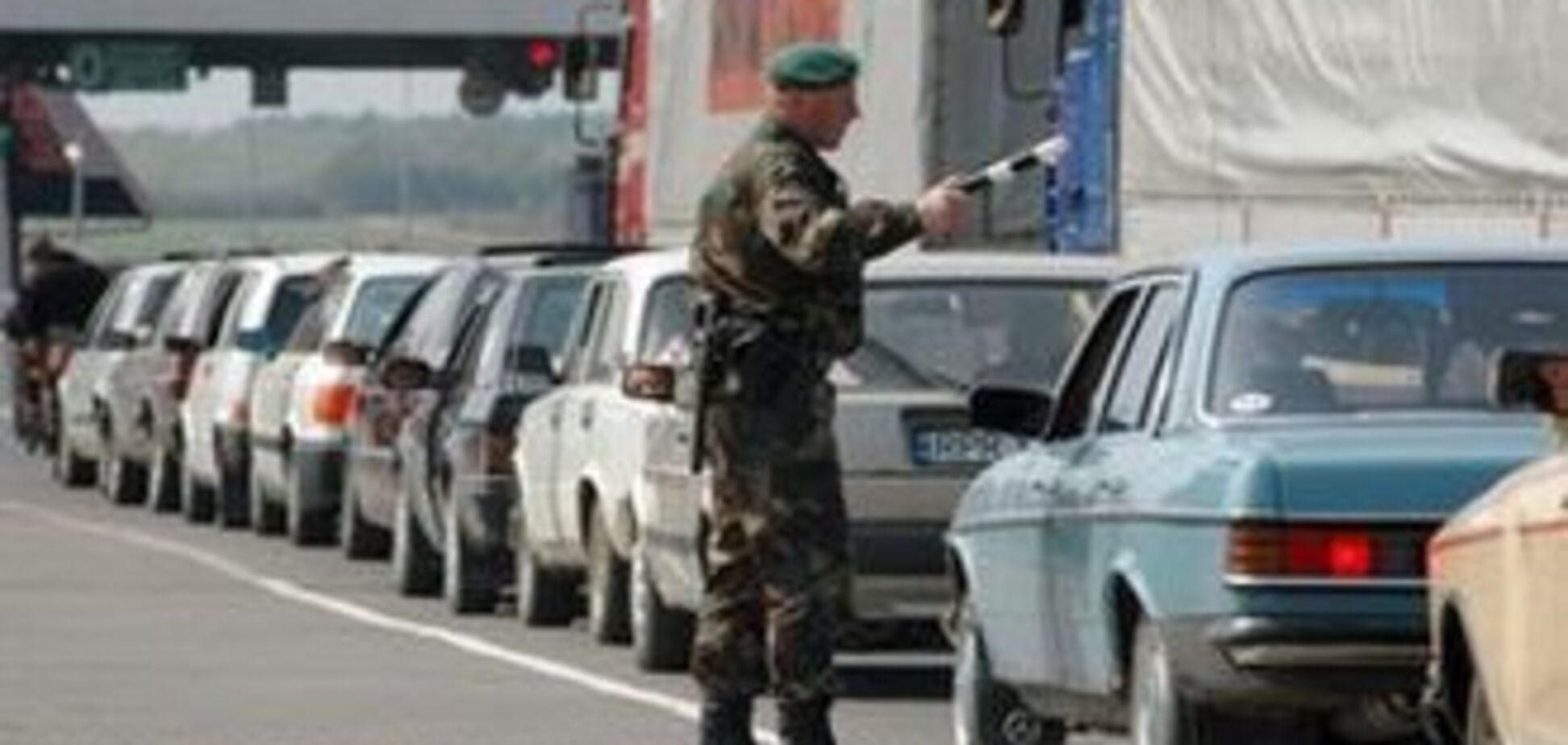 Українці заблокували КПП на угорському кордоні