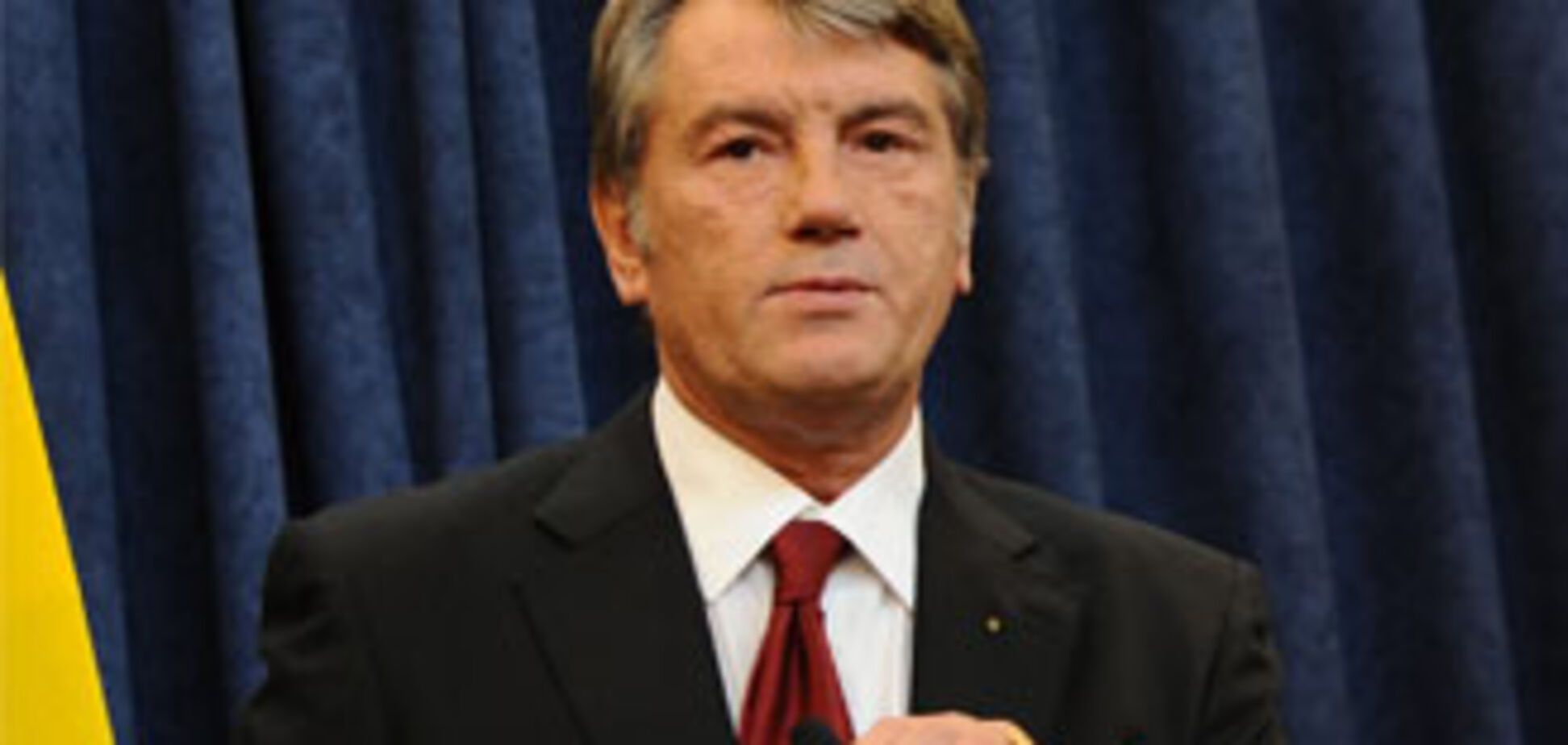 Ющенко схвалив конвенцію про культурний самовираженні