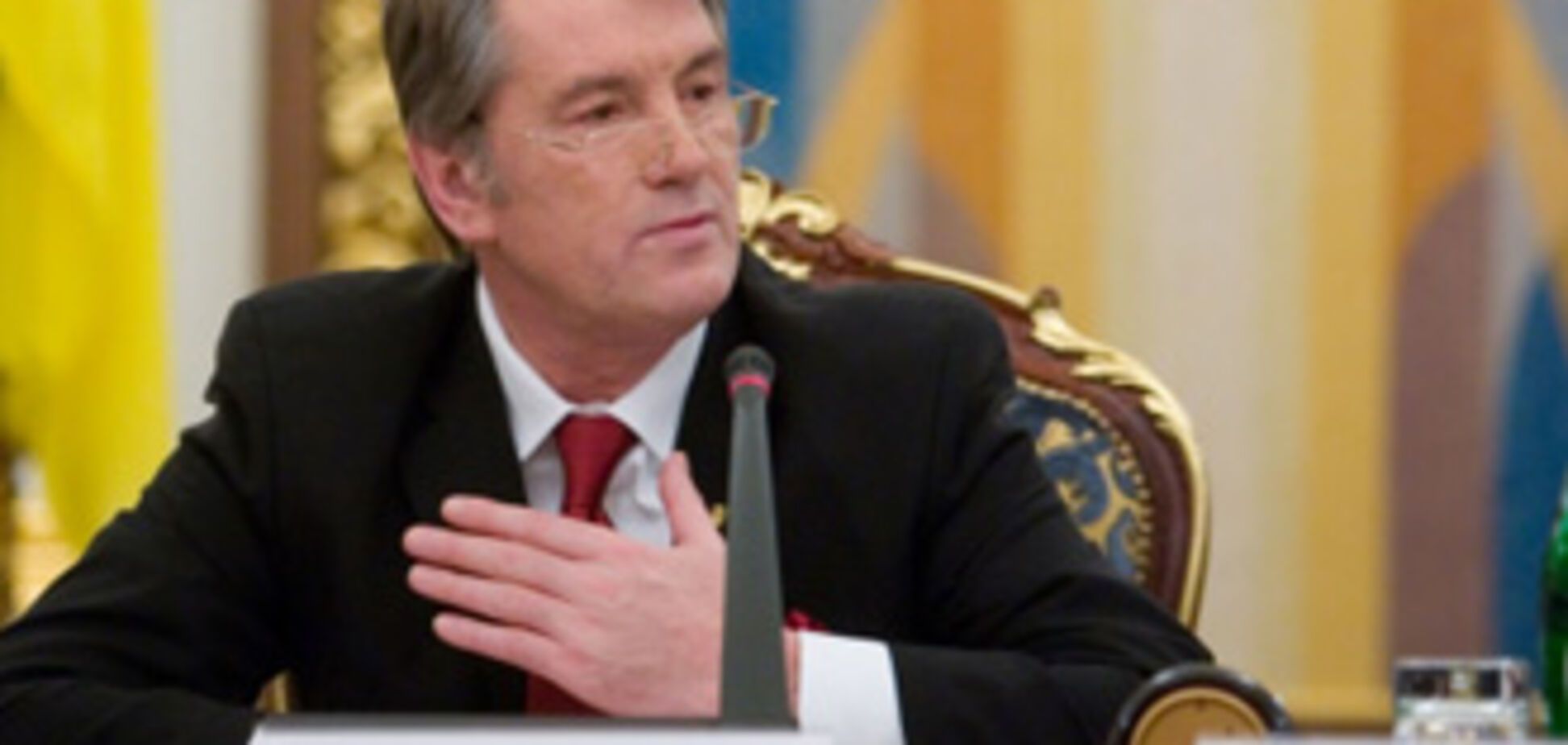 Ющенко подписал закон о переписке с адвокатами