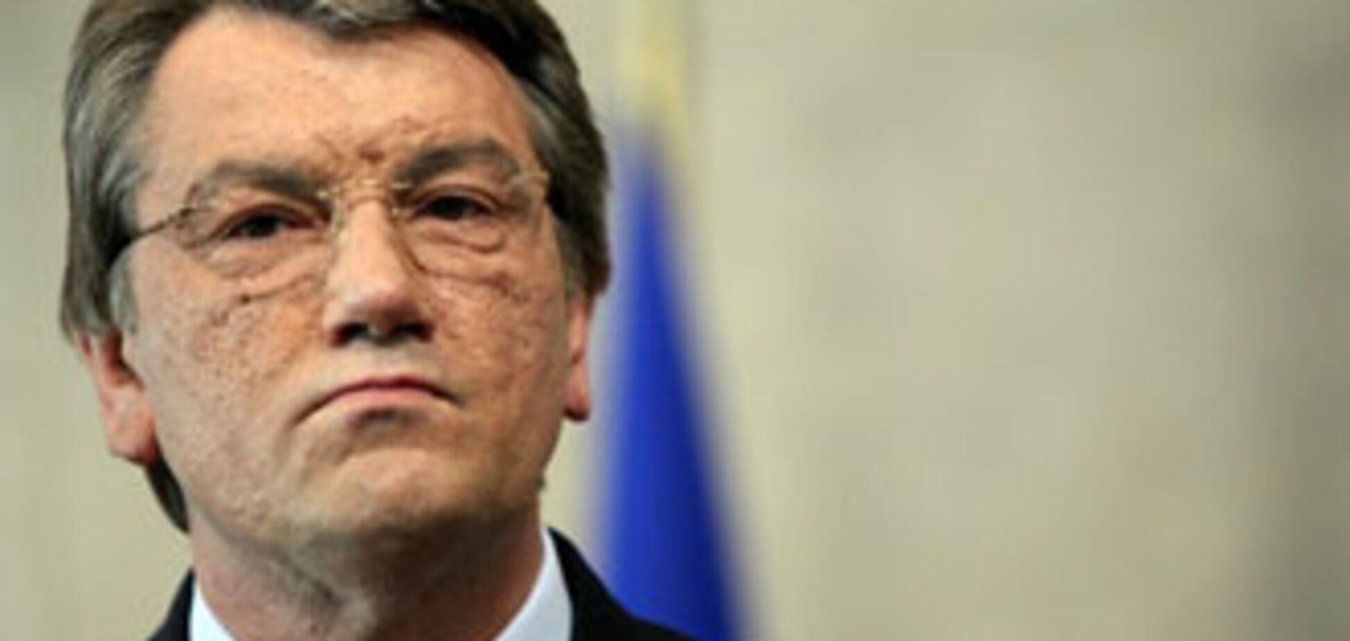 Ющенко підтримав Януковича, щоб врятувати вибори