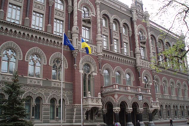 Спасти украинские банки можно почти за 100 млрд грн