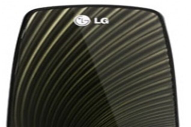 LG представила новые жесткие диски