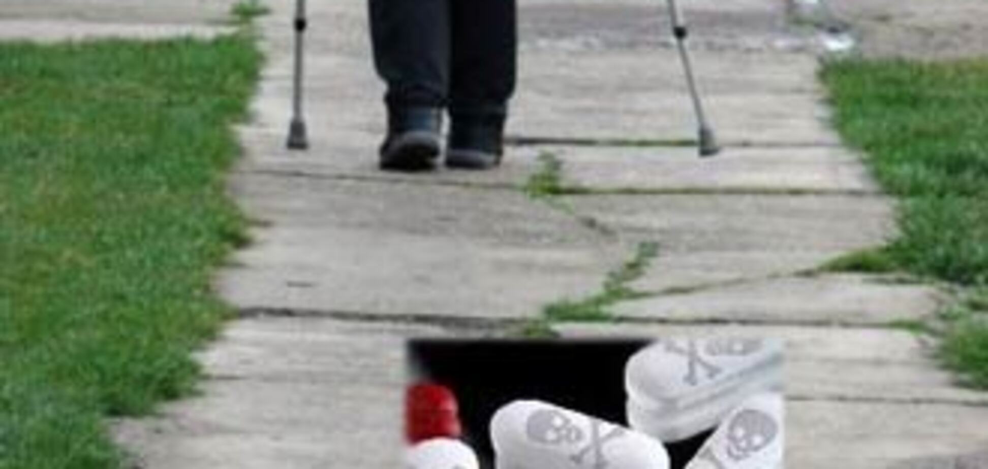 Без лоха і життя погана. Сьорбнути панацеї і відкинути ковзани