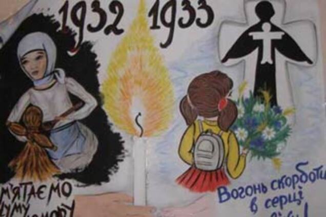 XX століття в підручниках історії перепишуть