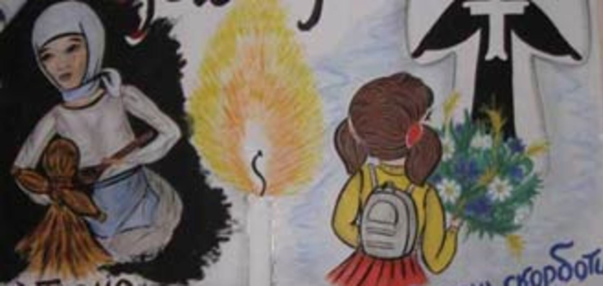 XX століття в підручниках історії перепишуть