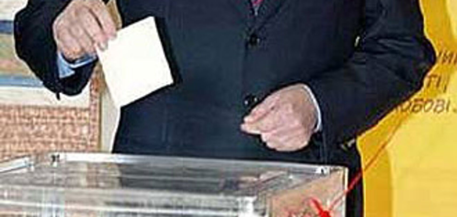 Ивано-Франковский губернатор не поддержит никого