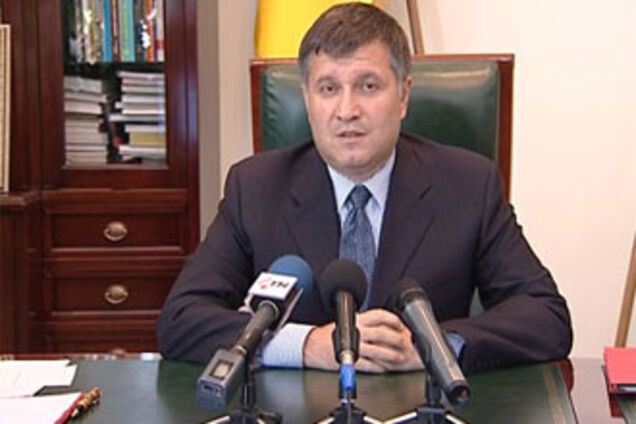 Томенко: Аваков поки все ще губернатор