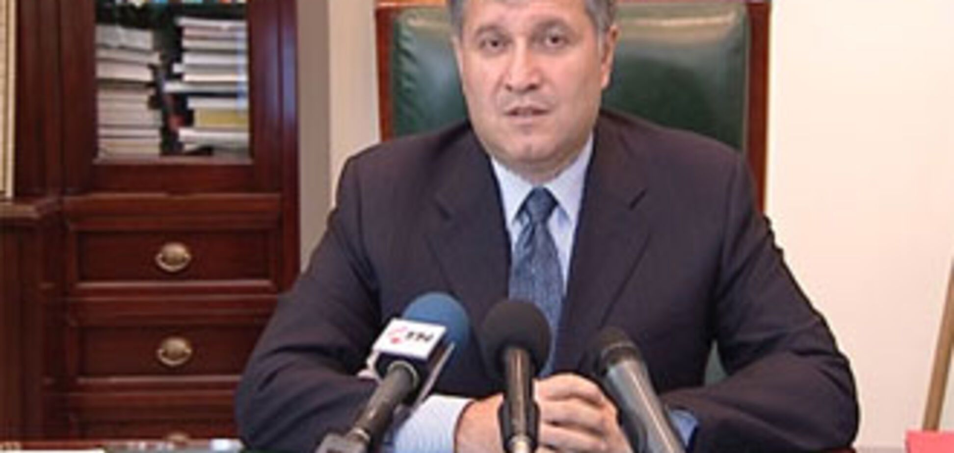 Томенко: Аваков поки все ще губернатор