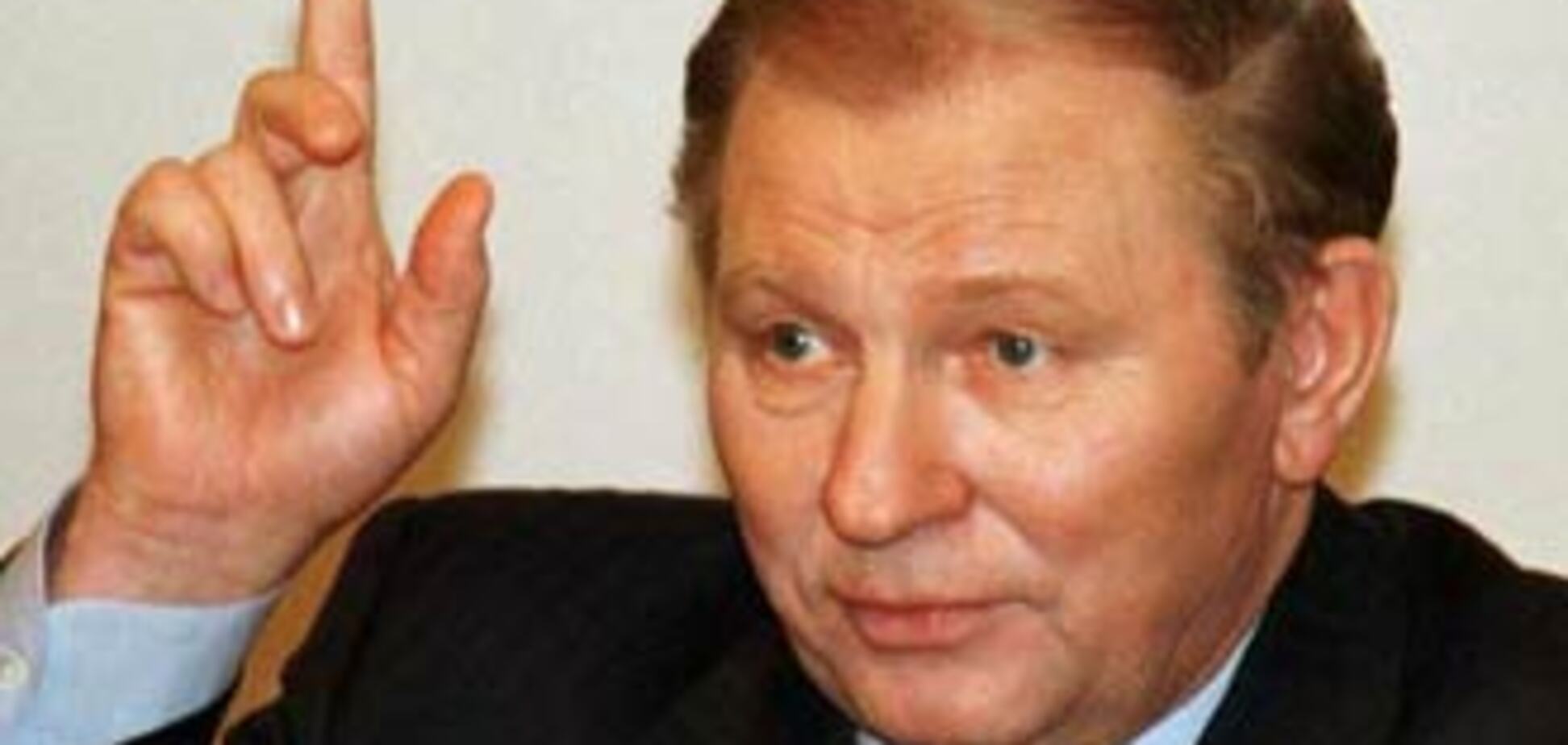 Кучма назвал главную ошибку Ющенко