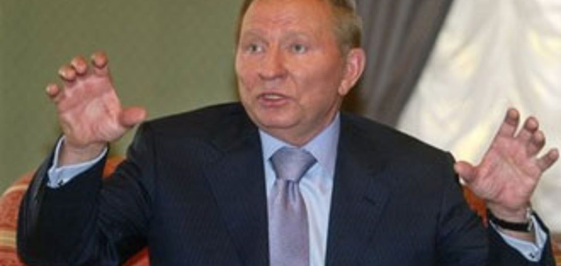 Кучма советует новому президенту сразу же лететь в Москву