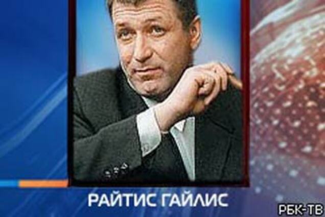 В Москве под колеса машины бросился олигарх