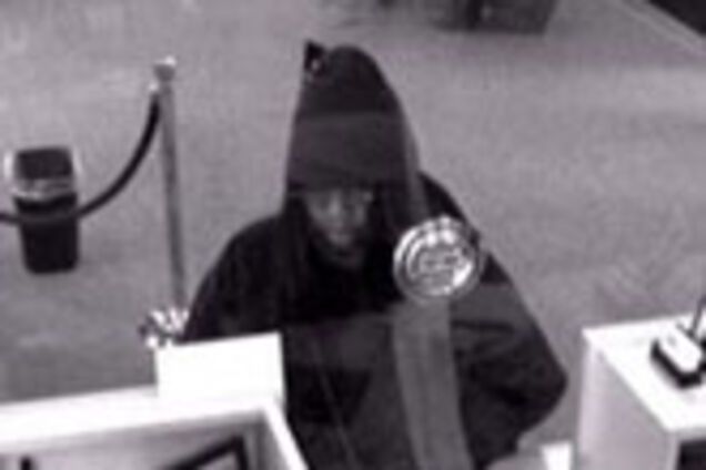 Грабительница с дефектами речи не смогла ограбить банк