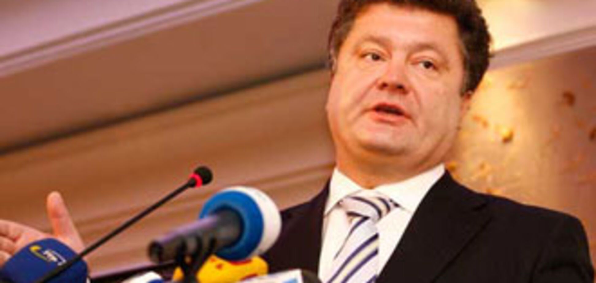 Порошенко пояснил причины увольнения 6 послов