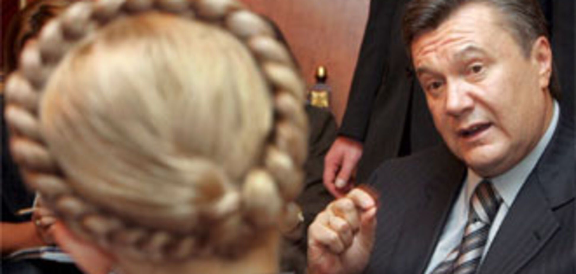 Тимошенко спробує підкупити Януковича коаліцією
